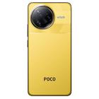 Сотовый телефон Xiaomi Poco F7 Ultra 16/512GB желтый