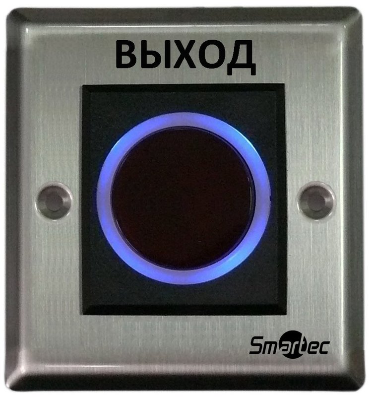 Кнопка выхода сенсорная ST-EX121IR Smartec