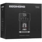 Кофеварка Redmond CM703