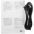 Блок питания MSI MAG A500N-H