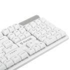 Комплект Aceline GS Rage 200 белый