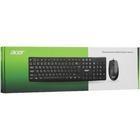 Комплект Acer OMW141 черный