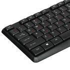 Комплект Acer OMW141 черный
