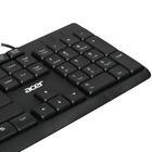 Комплект Acer OMW141 черный