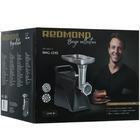 Мясорубка Redmond RMG-1245