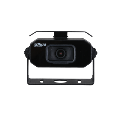 Камера видеонаблюдения Dahua DH-HAC-HMW3200P