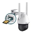 Камера видеонаблюдения TP-LINK VIGI C540-4G