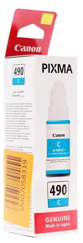 Чернила Canon GI-490 Cyan