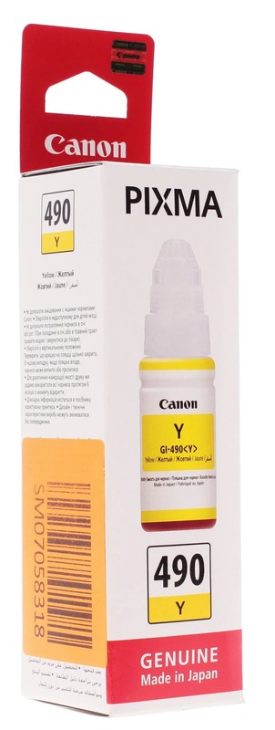 Чернила Canon GI-490 Yellow