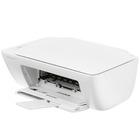 МФУ HP DeskJet 2320 White