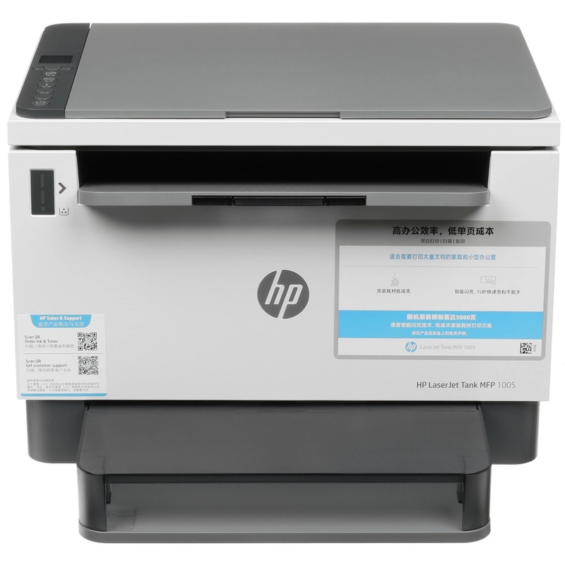 МФУ HP LaserJet Tank MFP 1005
