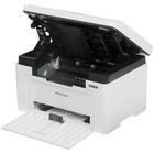 МФУ Pantum BM2300 White