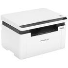 МФУ Pantum BM2300 White