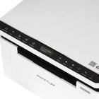МФУ Pantum BM2300W White