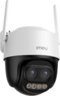 Камера видеонаблюдения Imou IPC-S7DP-5M0WEZ Cruiser Z