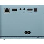 Проектор Dexp M400 голубой