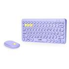 Комплект Smartbuy SBC-510590AG-V