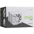 Система охлаждения Pentawave Z06D White