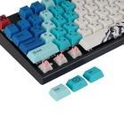 Клавиатура Varmilo VPM87 Summit R1