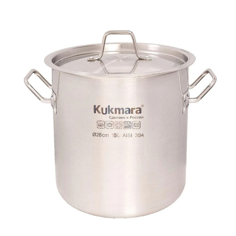 Котел Kukmara Horeca 15 л со стальной крышкой