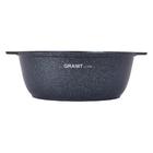 Кастрюля-жаровня Kukmara Granit Ultra Blue 4 л с антипригарным покрытием + стеклянная крышка