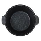 Кастрюля-жаровня Kukmara Granit Ultra Blue 5 л с антипригарным покрытием + стеклянная крышка