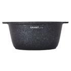 Кастрюля-жаровня Kukmara Granit Ultra Blue 5 л с антипригарным покрытием + стеклянная крышка