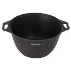 Кастрюля Kukmara Granit Ultra Original 3 л с антипригарным покрытием + стеклянная крышка