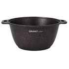 Кастрюля Kukmara Granit Ultra Original 3 л с антипригарным покрытием + стеклянная крышка