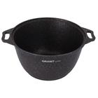 Кастрюля Kukmara Granit Ultra Original 4 л с антипригарным покрытием + стеклянная крышка