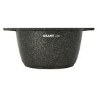 Кастрюля Kukmara Granit Ultra Original 6 л с антипригарным покрытием + стеклянная крышка
