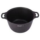 Кастрюля Kukmara Granit Ultra Blue 6 л с антипригарным покрытием + стеклянная крышка