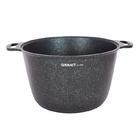 Кастрюля Kukmara Granit Ultra Blue 10 л с антипригарным покрытием + стеклянная крышка