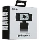 Веб-камера Dexp Chat M100R1
