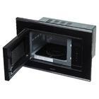 Микроволновая печь AKPO MEA 2001 FLAT BL
