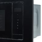 Микроволновая печь AKPO MEA 2001 FLAT BX