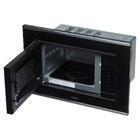 Микроволновая печь AKPO MEA 2001 FLAT BX