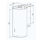 Кухонная вытяжка AKPO WK-4 Balmera Eco белая