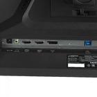 Монитор Ardor Gaming Vega AF25H1U 180Hz Black
