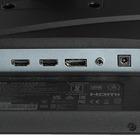 Монитор MSI G244F Black