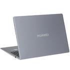 Ноутбук Huawei Matebook D16 MCLG-X Intel Core i5-13420H 16GB DDR5 512GB SSD NVMe IPS WUXGA W11 Space Gray