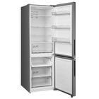 Холодильник Midea MDRB548MMF46