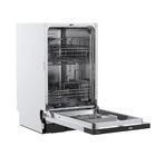 Посудомоечная машина Midea MID45S060