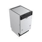 Посудомоечная машина Midea MID45S060