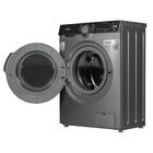Стиральная машина Midea MFK03W70B/S-C