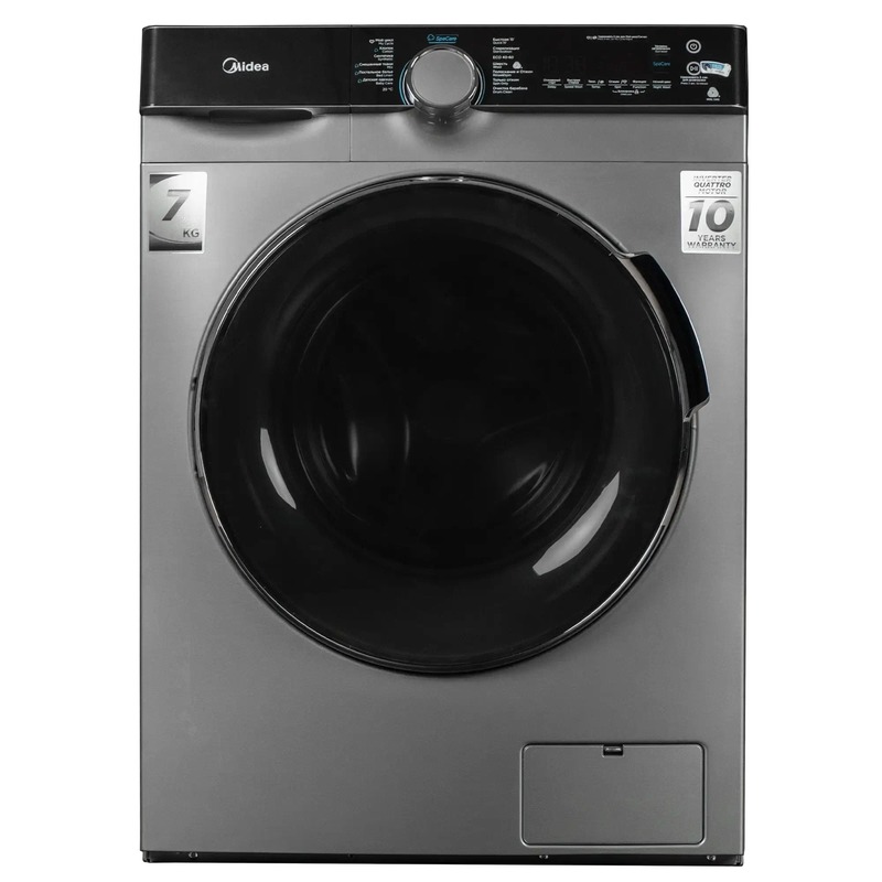 Стиральная машина Midea MFK03W70B/S-C