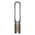 Очиститель воздуха Dyson Purifier Cool PC2 De-NOx Nickel/Gold