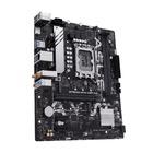 Материнская плата Asus B760M-AYW WiFi D4