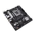 Материнская плата Asus B760M-AYW WiFi D4