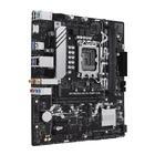 Материнская плата Asus B760M-AYW WiFi D4